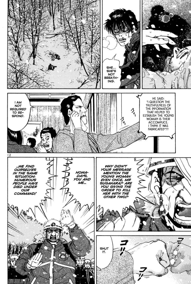 Chapter 134 - Page 12