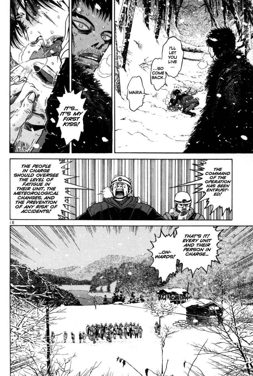 Chapter 134 - Page 18
