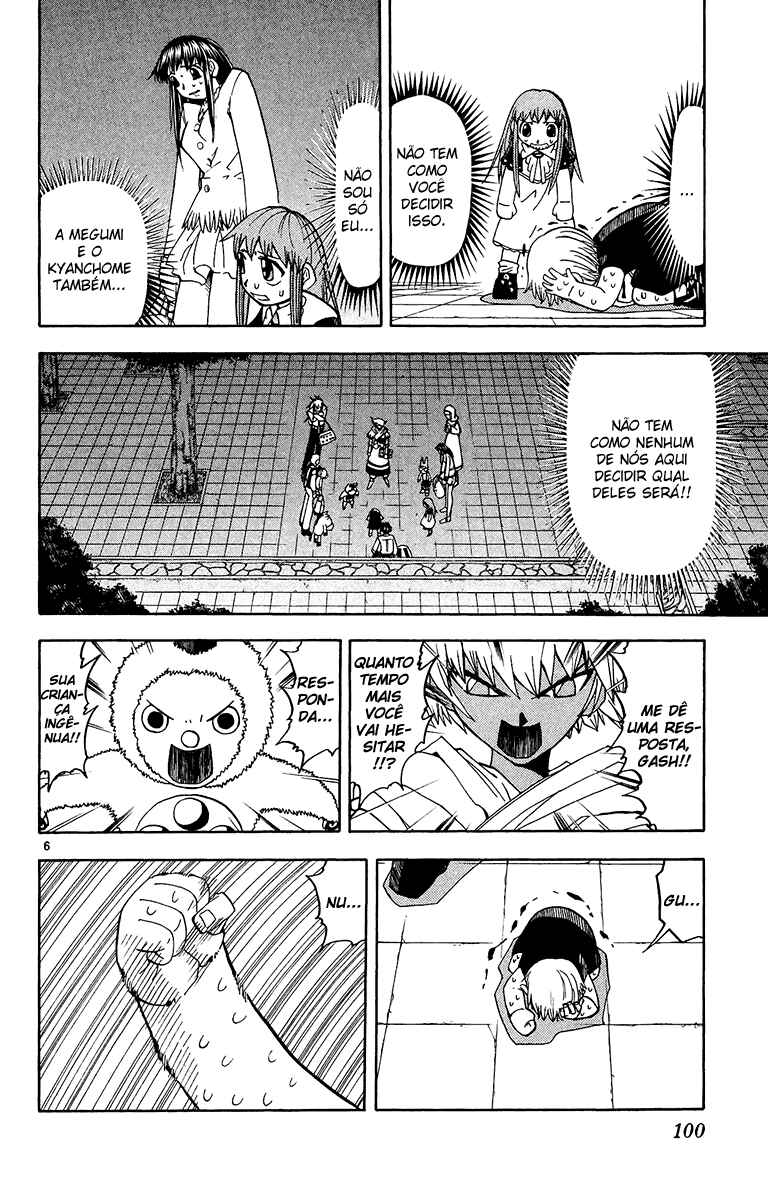 Chapter 198 - Page 6