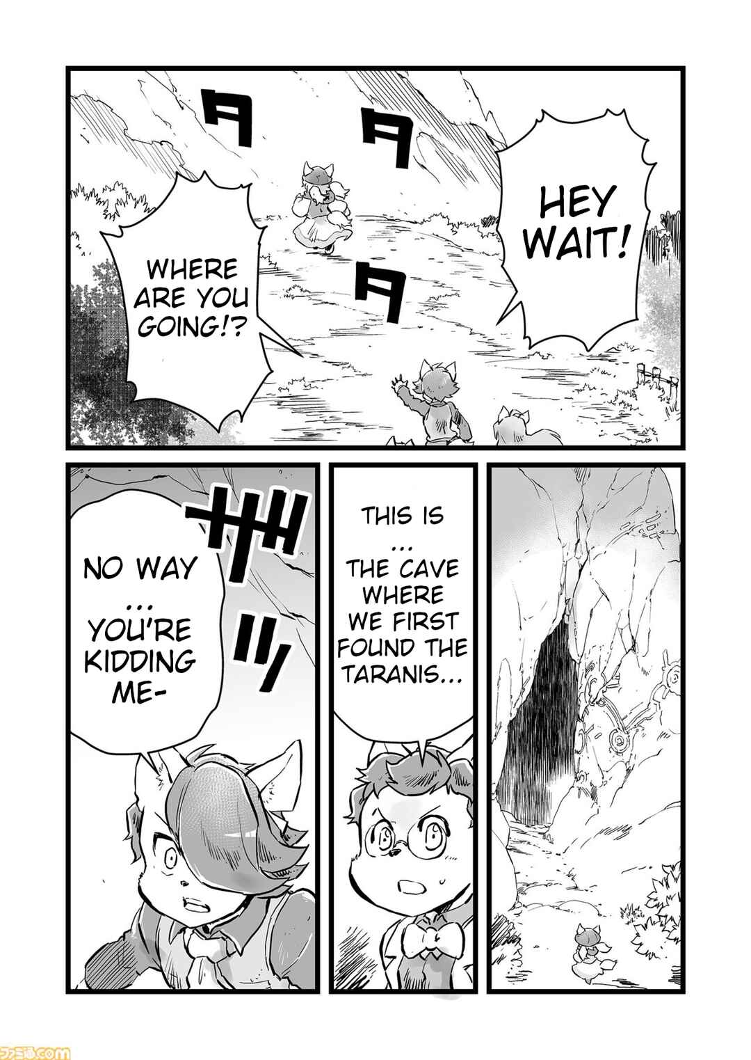 Chapter 66 - Page 4