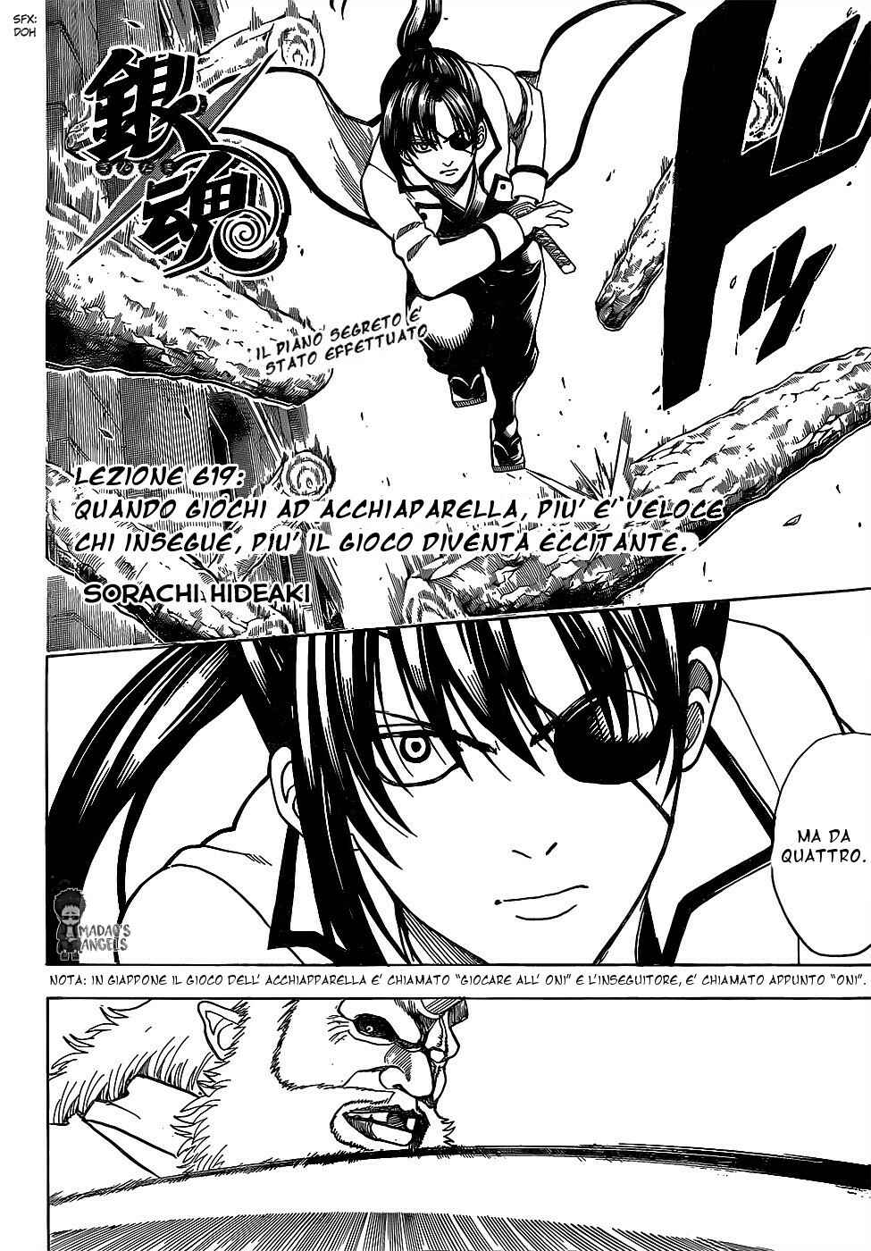 Chapter 619 - Page 2