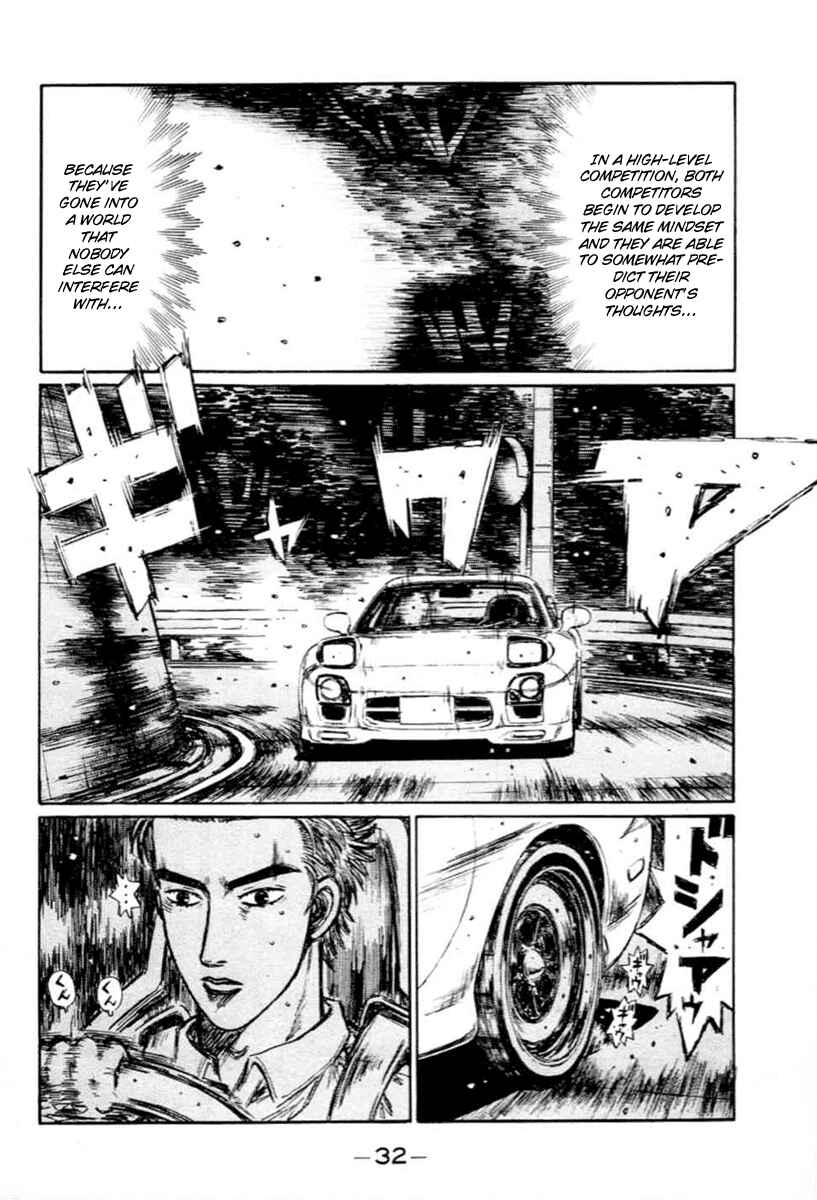 Chapter 275 - Page 5