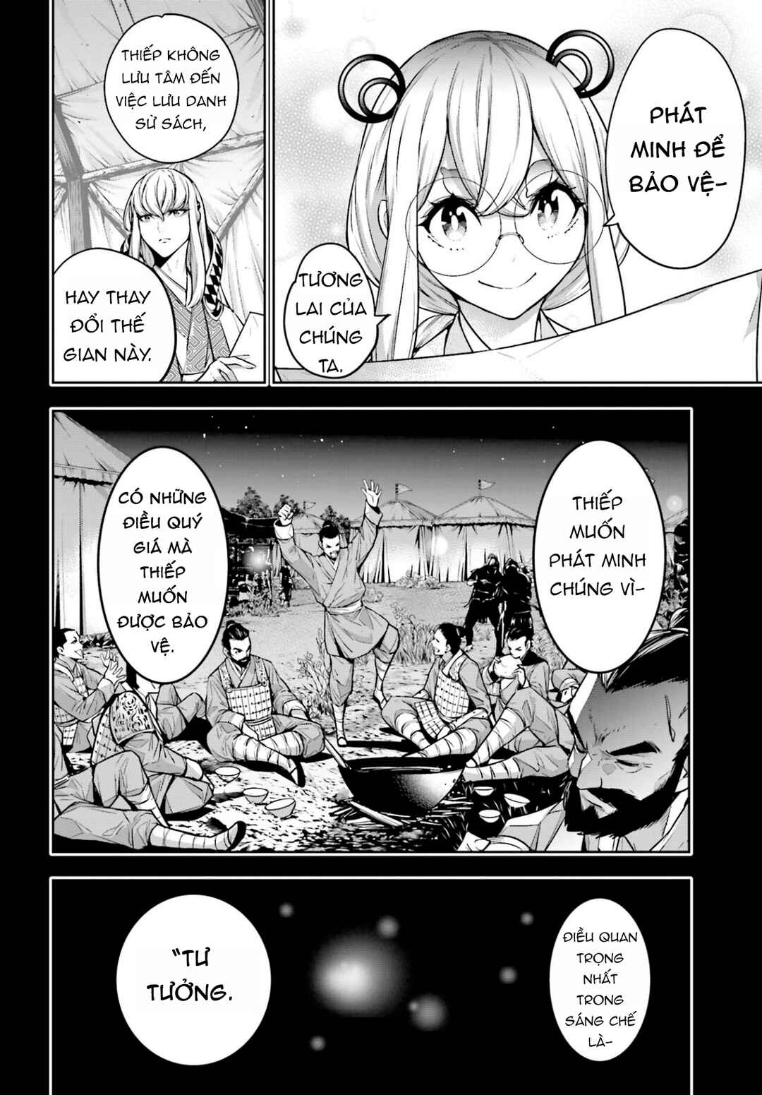 Chapter 28 - Page 14