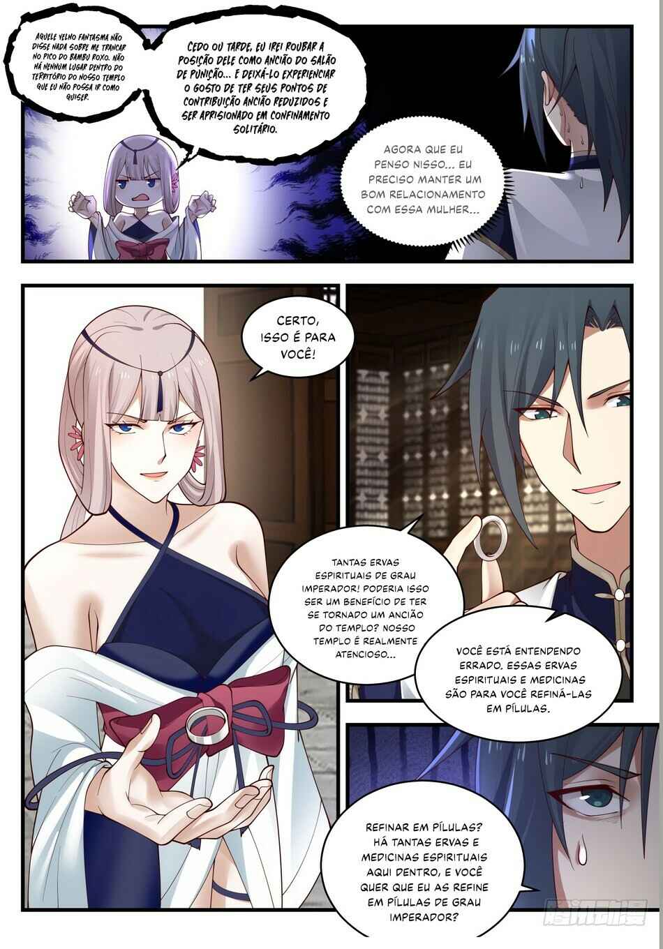 Chapter 1987 - Page 5