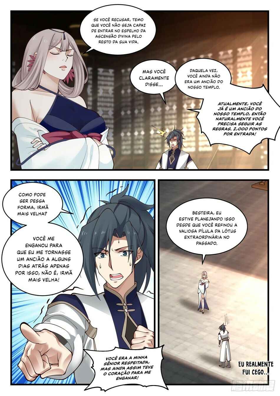 Chapter 1987 - Page 6