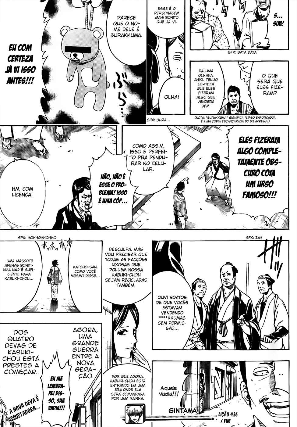 Chapter 436 - Page 20