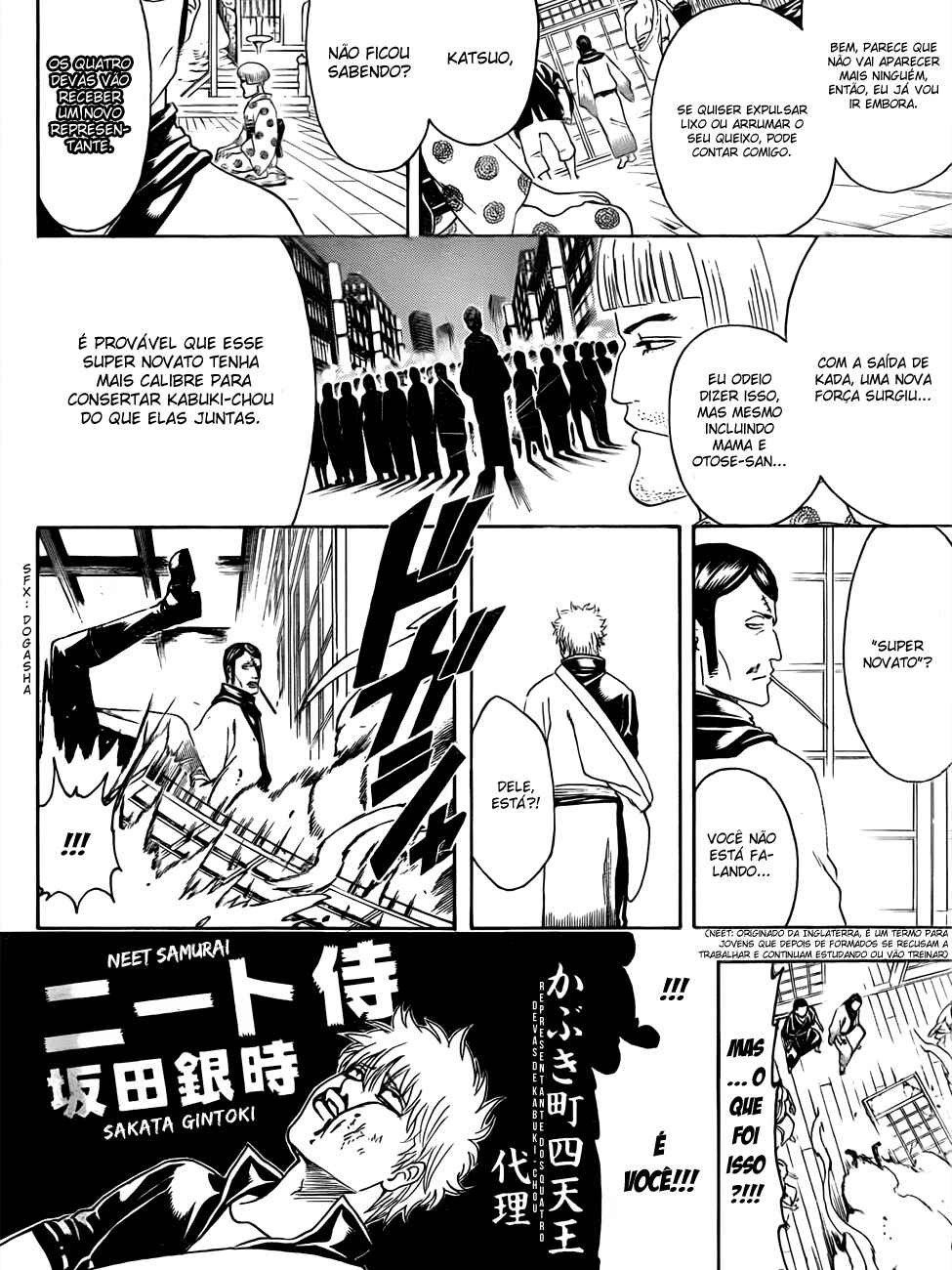 Chapter 436 - Page 5