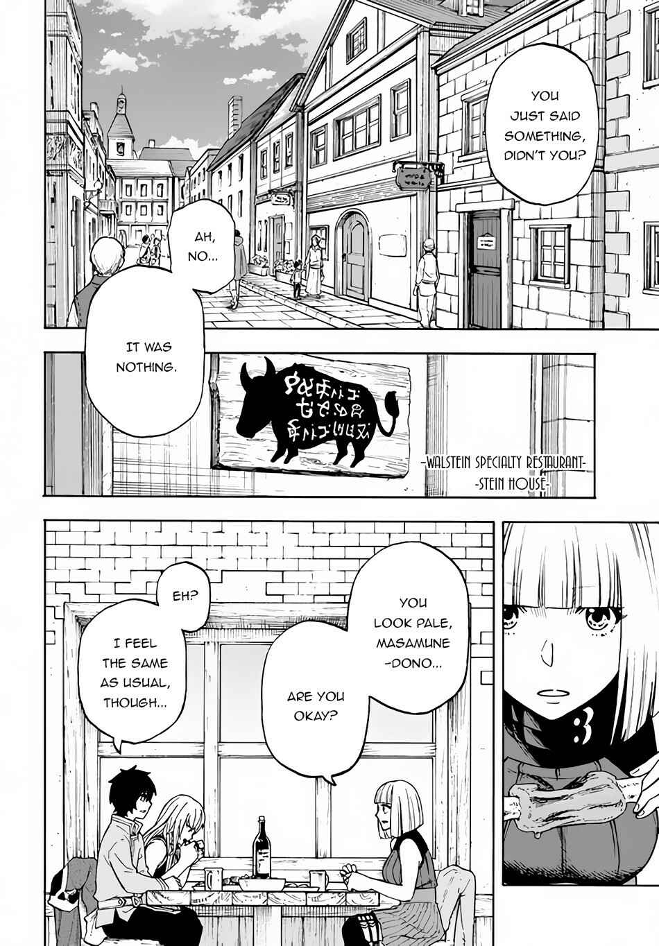Chapter 14 - Page 3