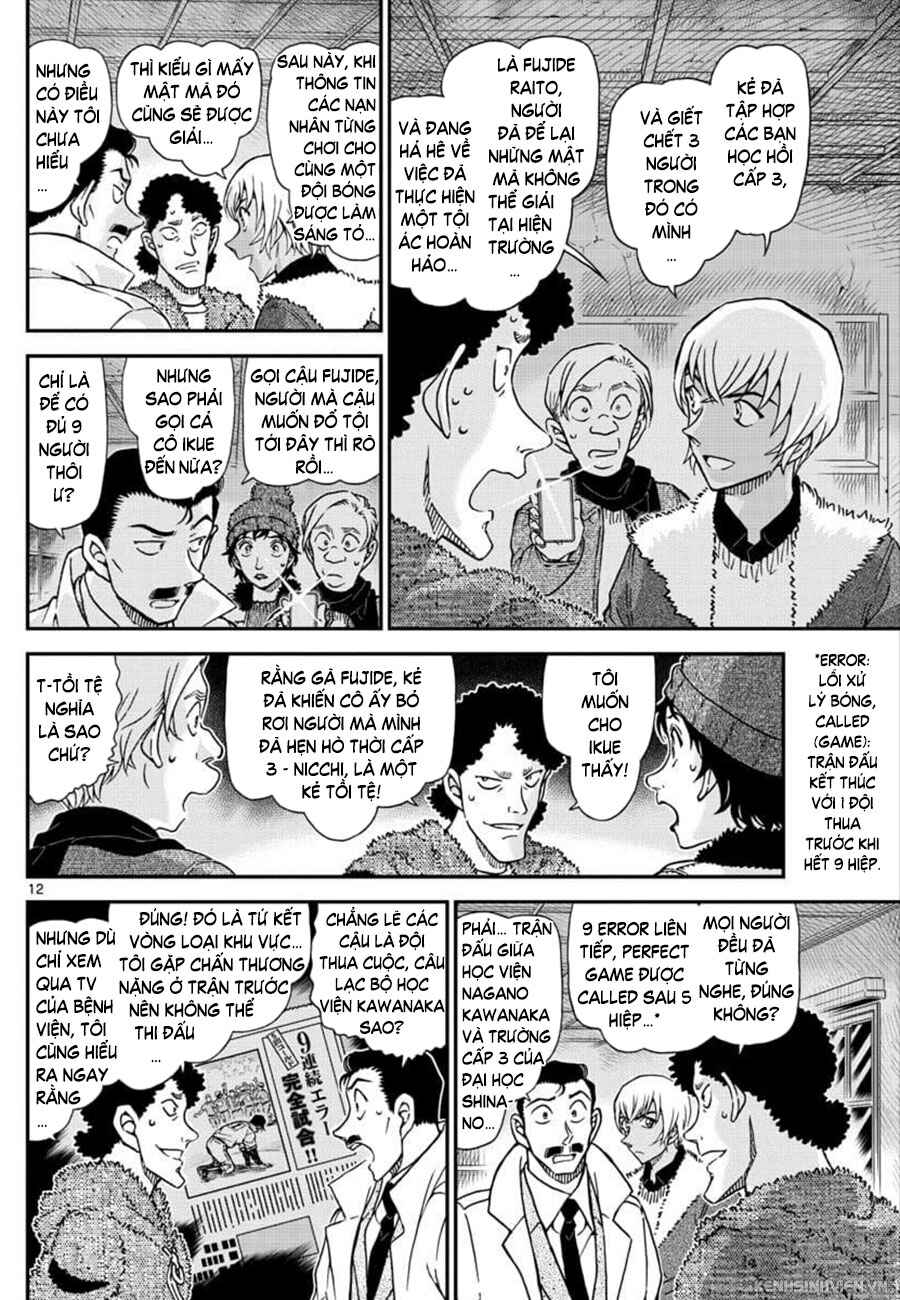 Chapter 1031 - Page 13