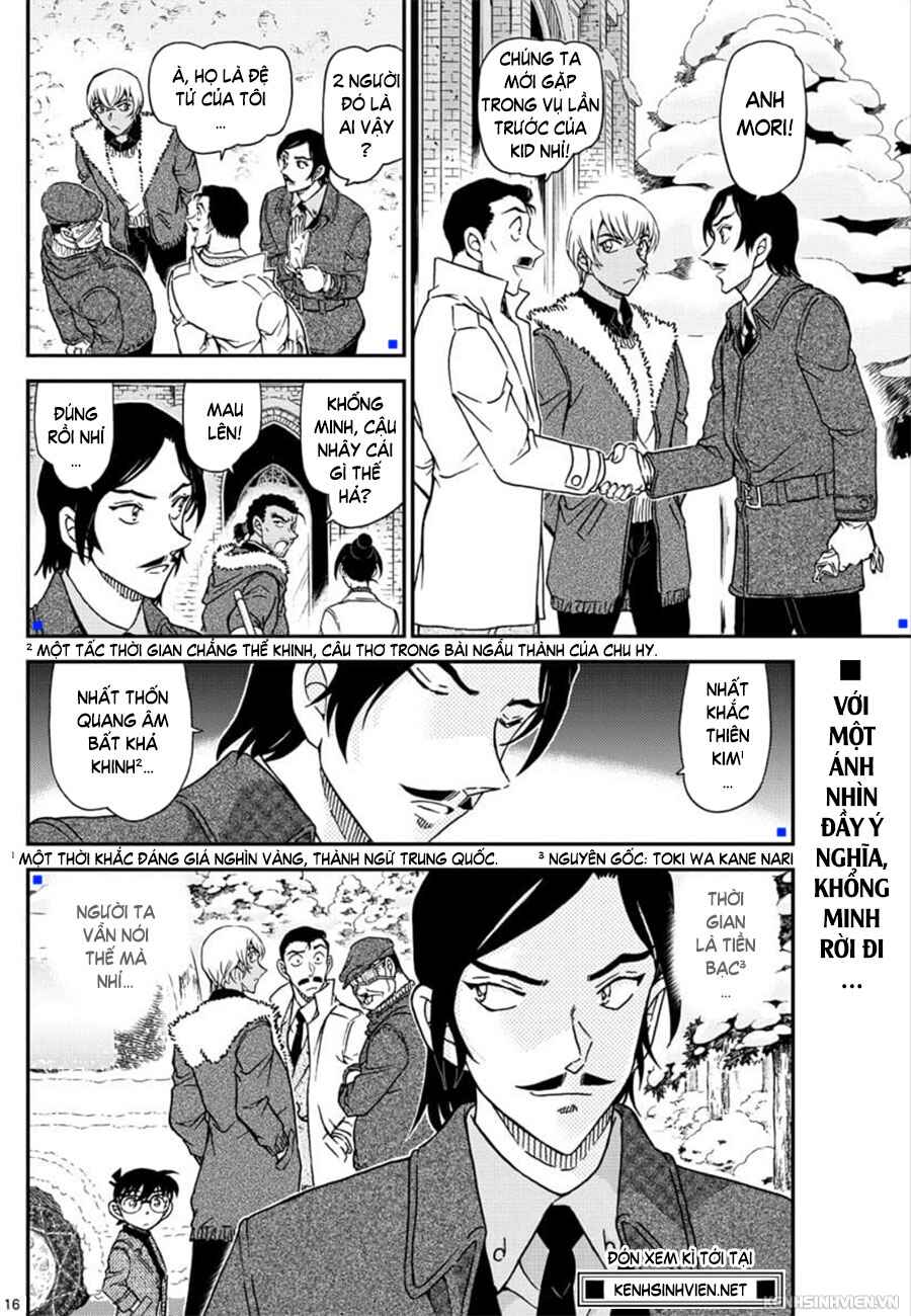 Chapter 1031 - Page 17