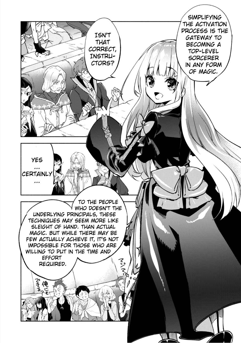 Chapter 28 - Page 32