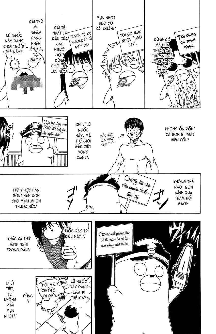 Chapter 355 - Page 15
