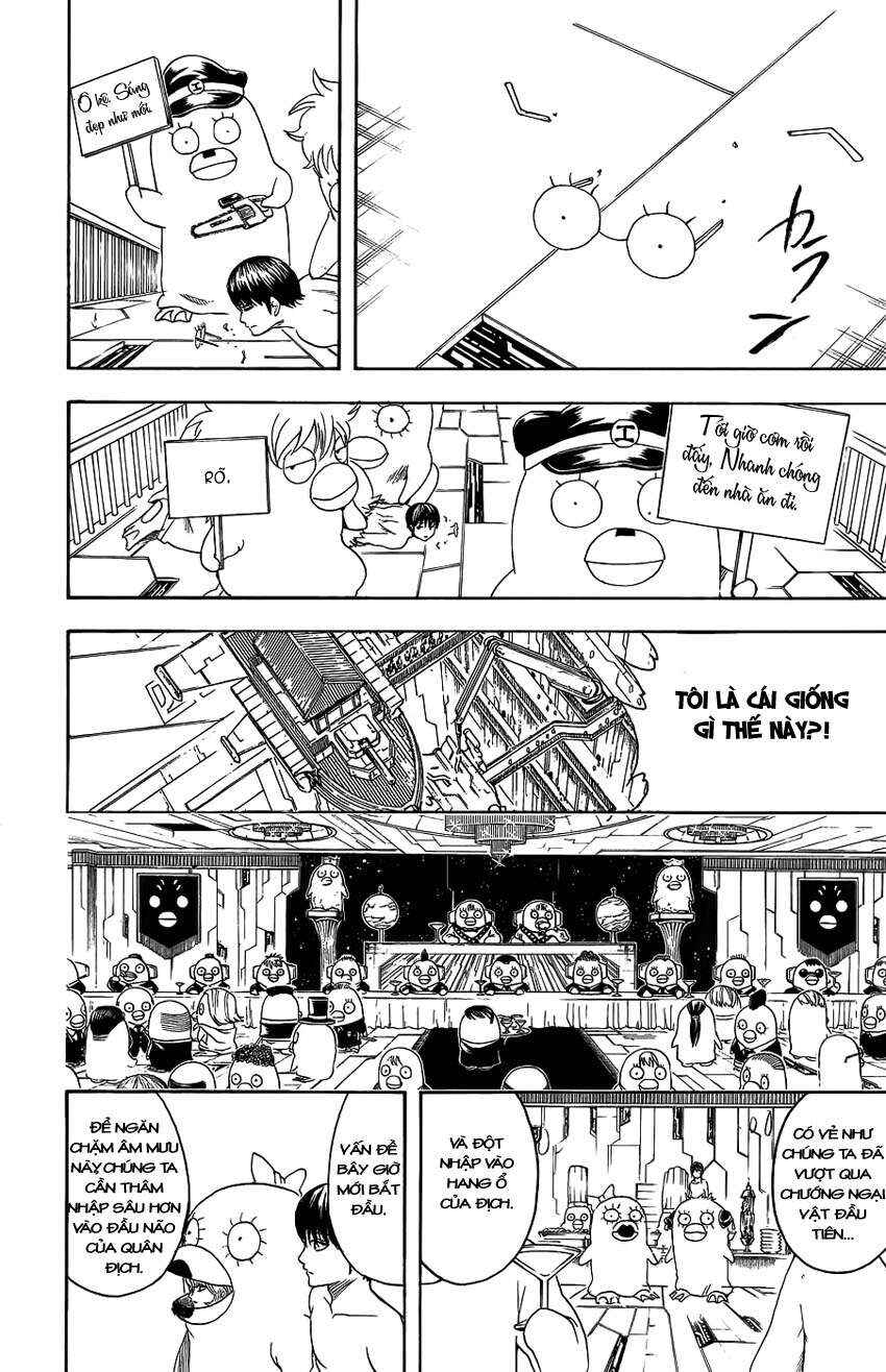 Chapter 355 - Page 16