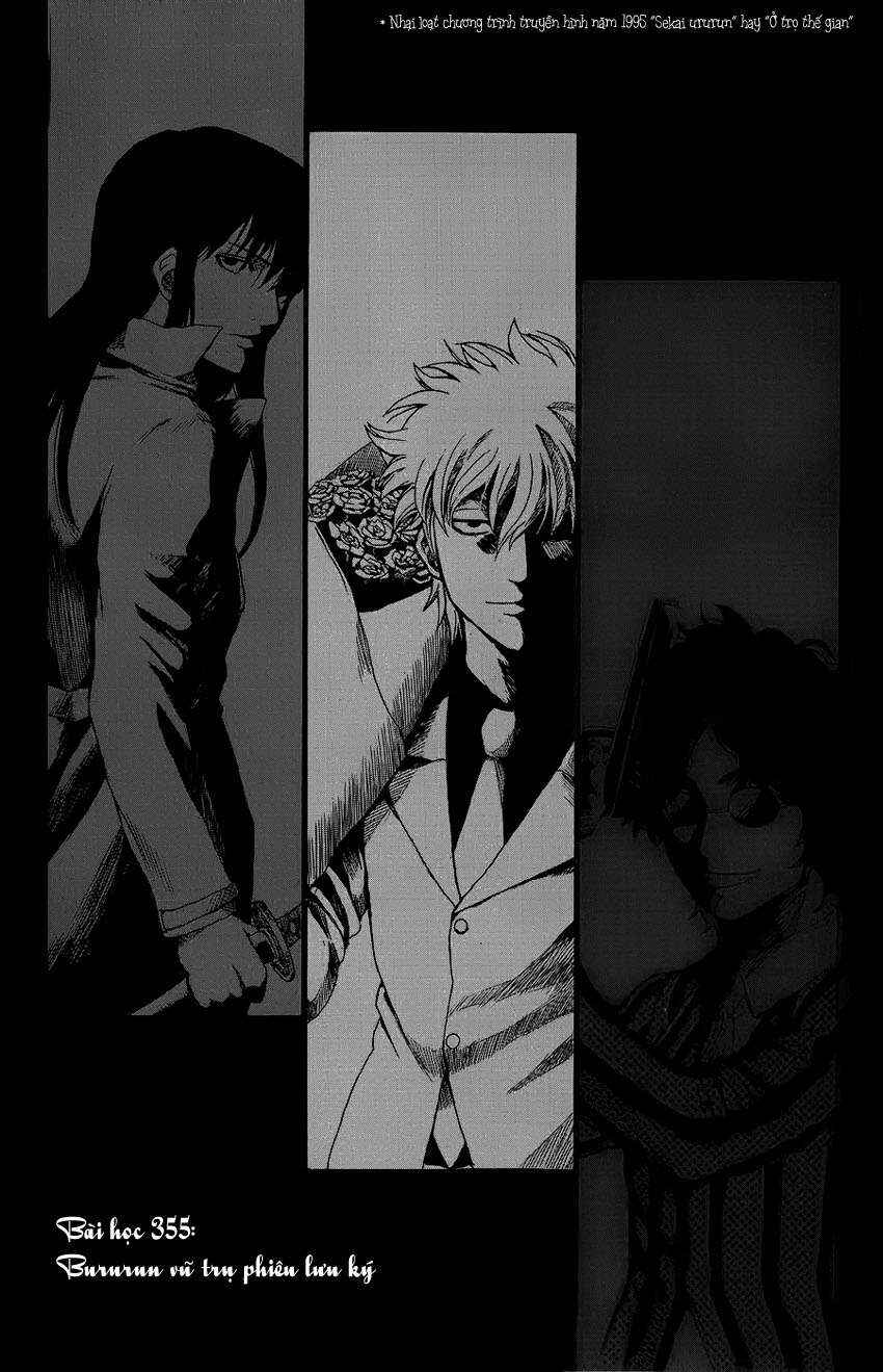 Chapter 355 - Page 2