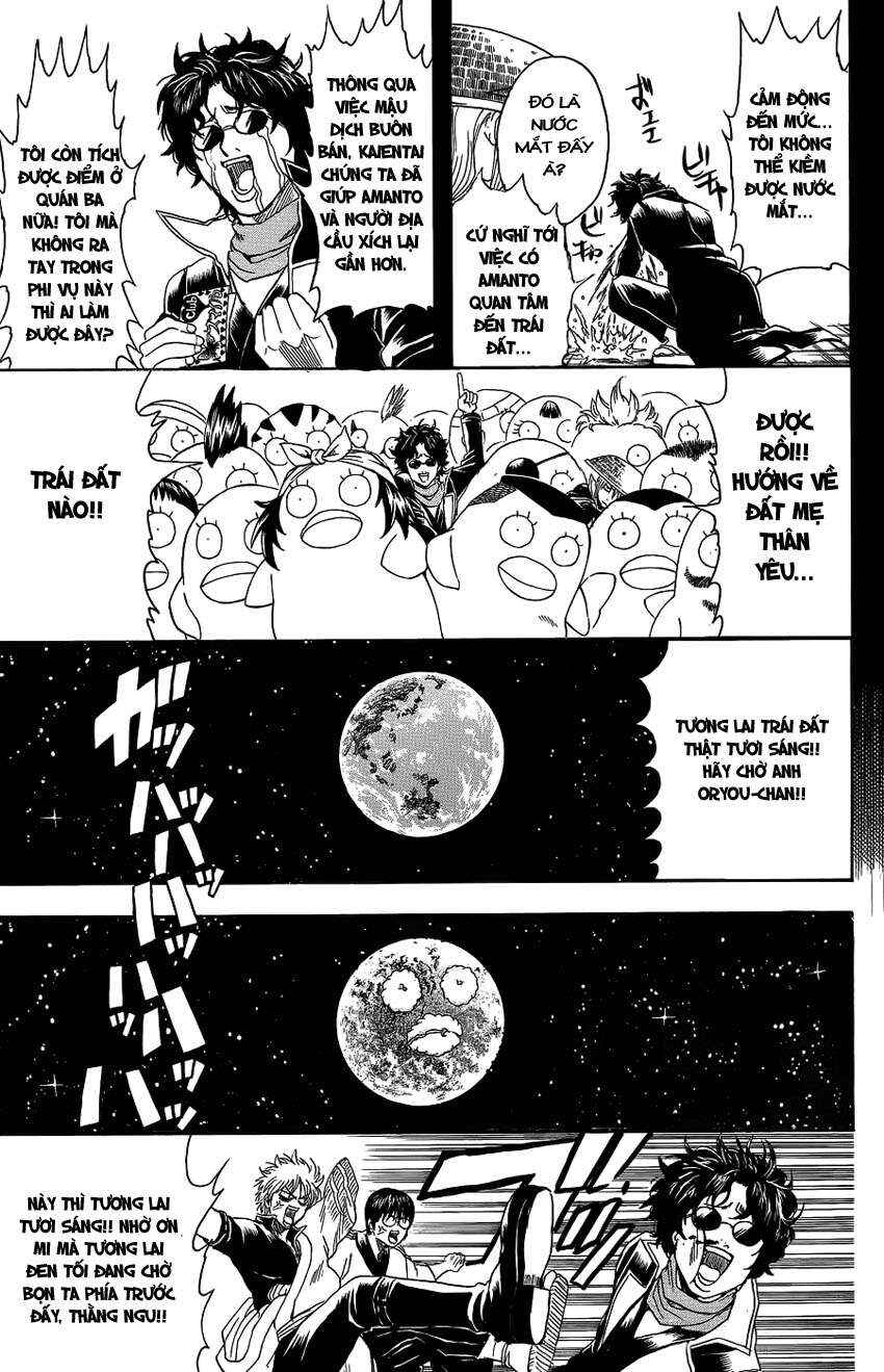 Chapter 355 - Page 5