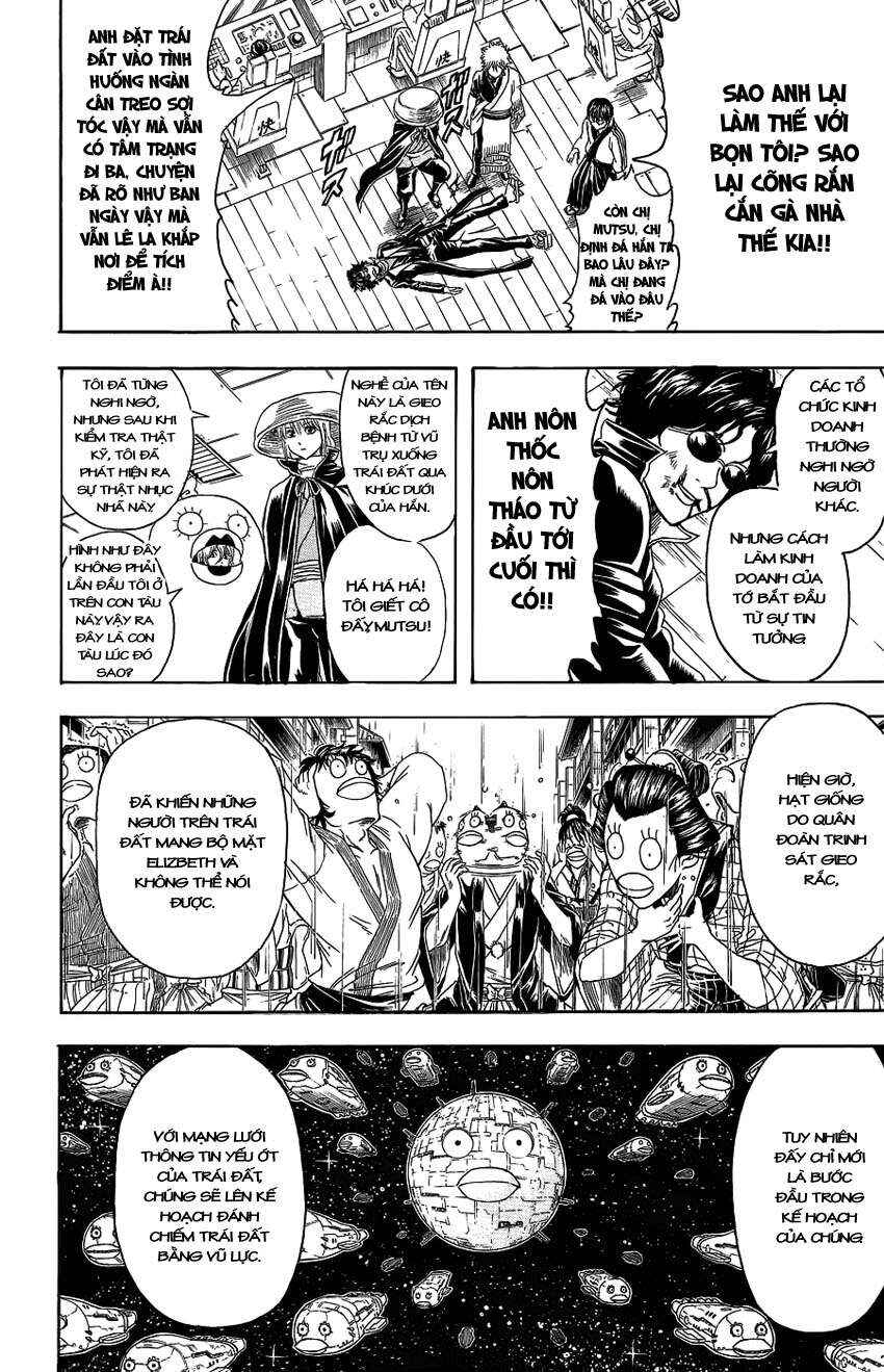 Chapter 355 - Page 6