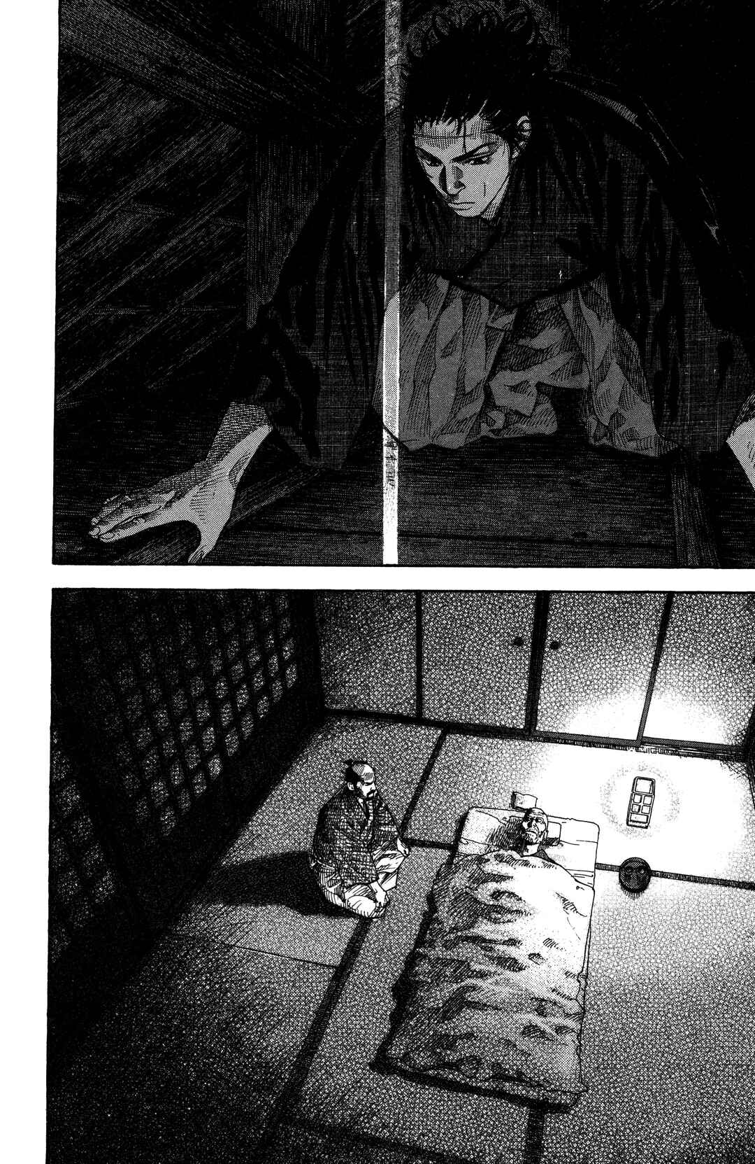 Chapter 97 - Page 20