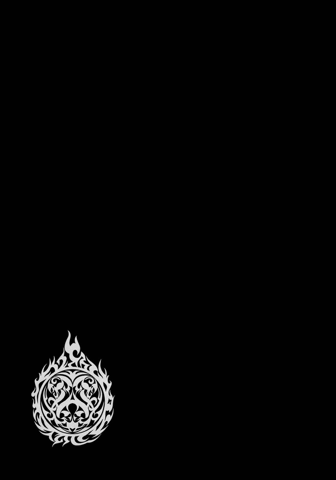 Chapter 143 - Page 19