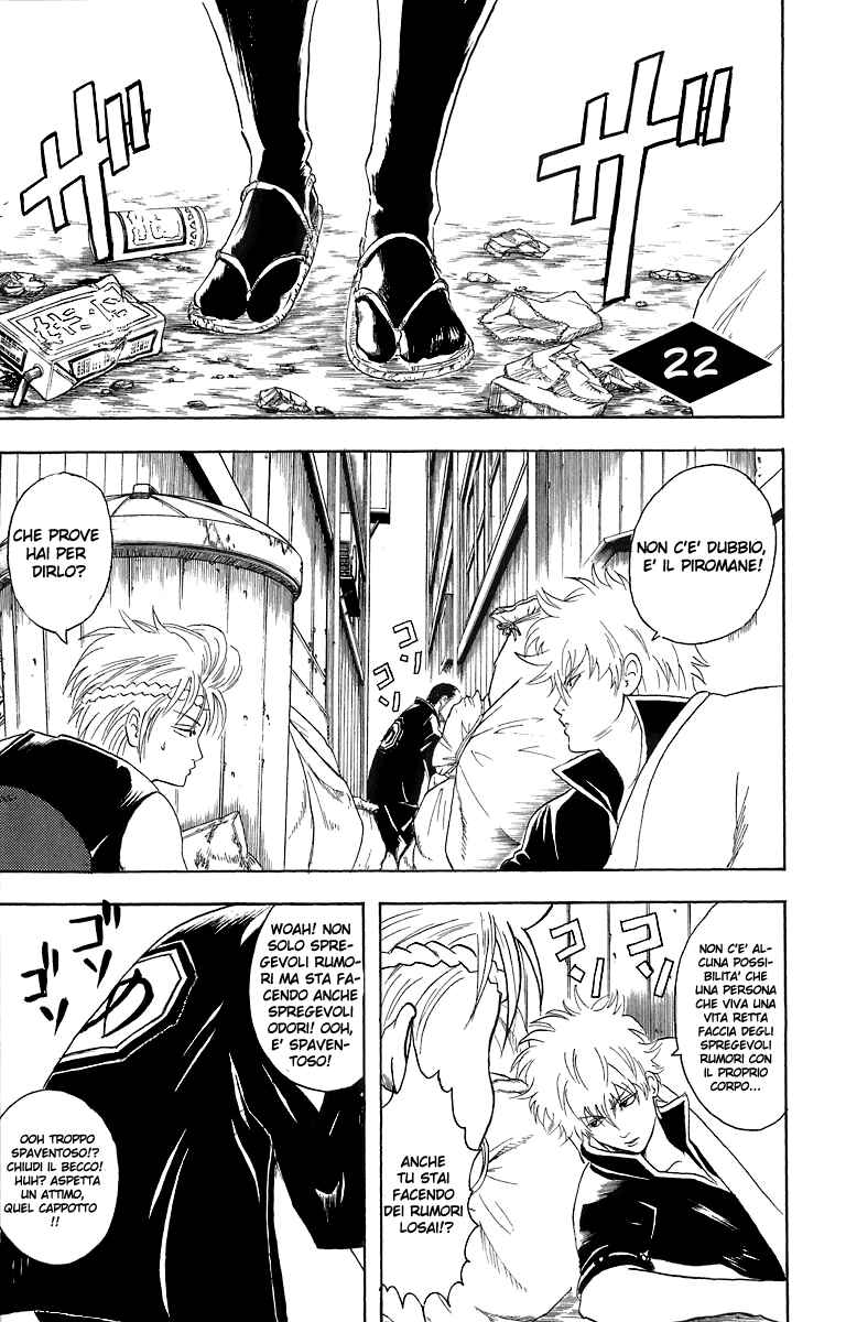 Chapter 22 - Page 1