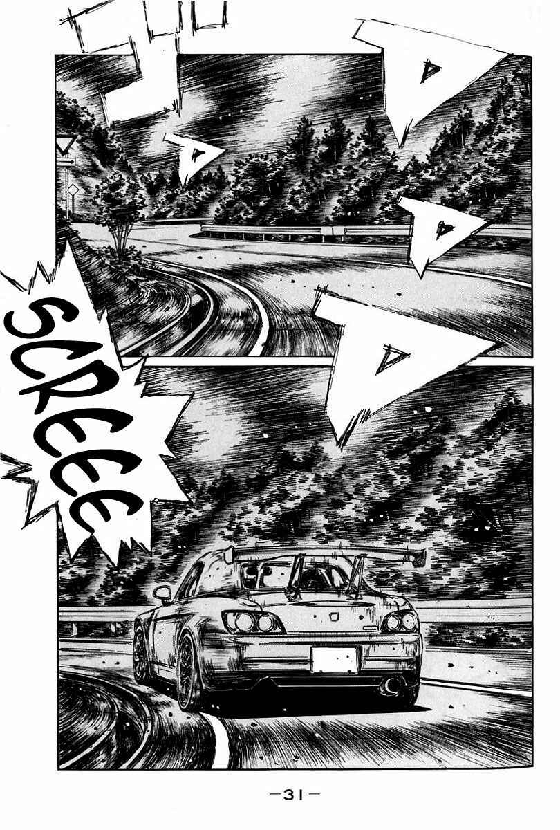 Chapter 376 - Page 4