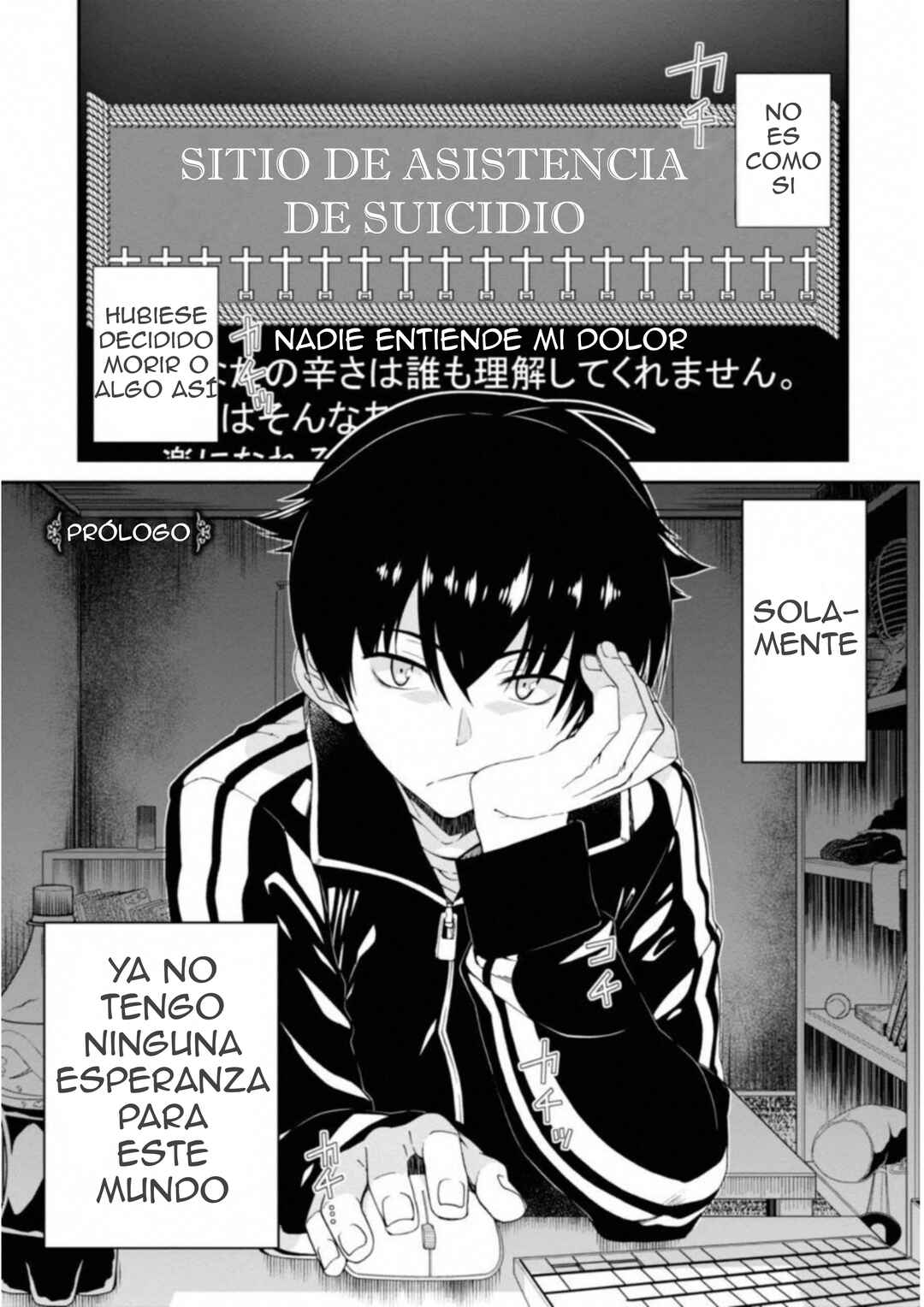 Chapter 0 - Page 2