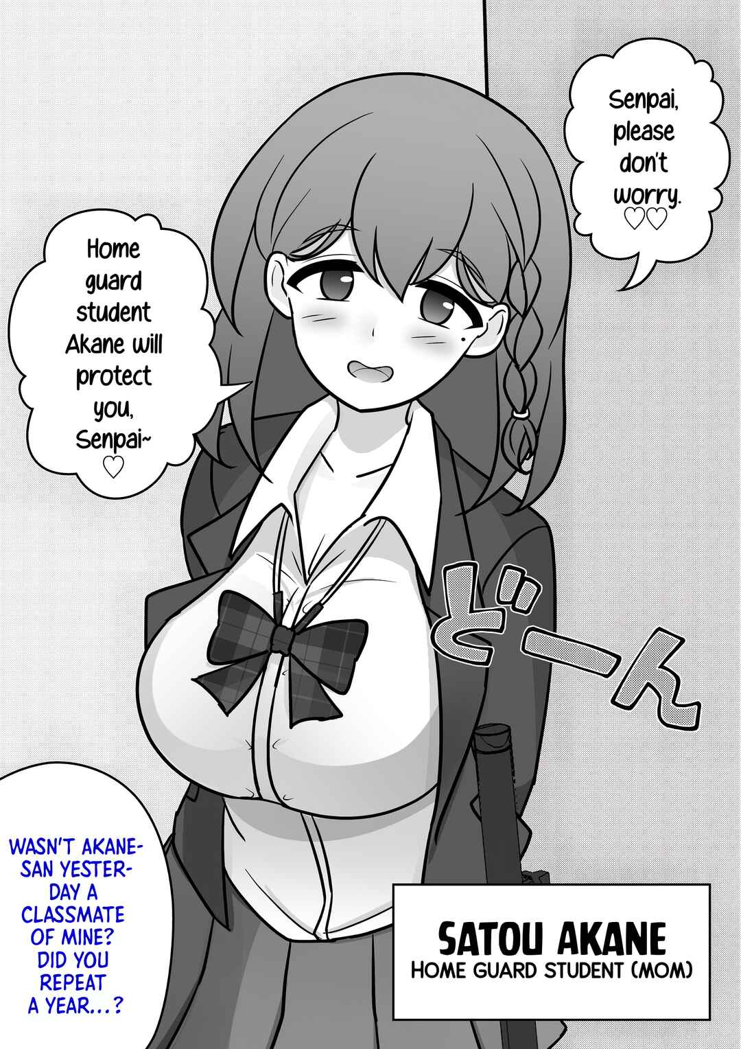 Chapter 122 - Page 4