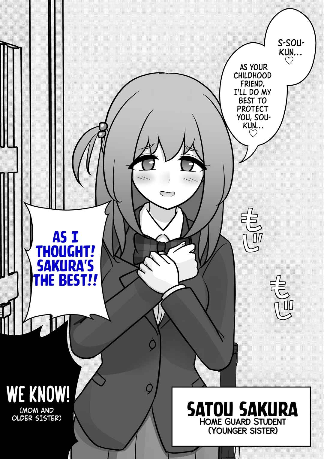 Chapter 122 - Page 6