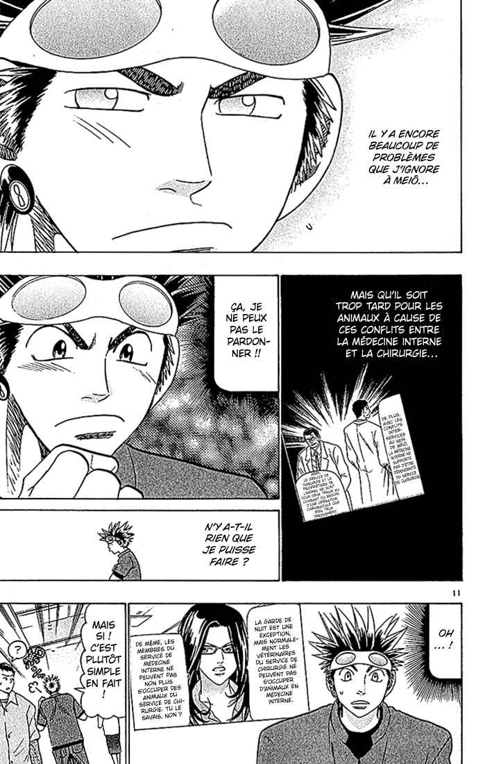 Chapter 107 - Page 12