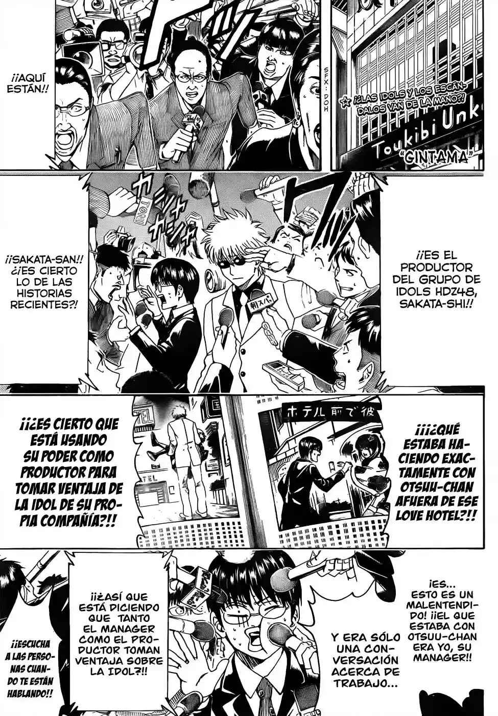 Chapter 447 - Page 3