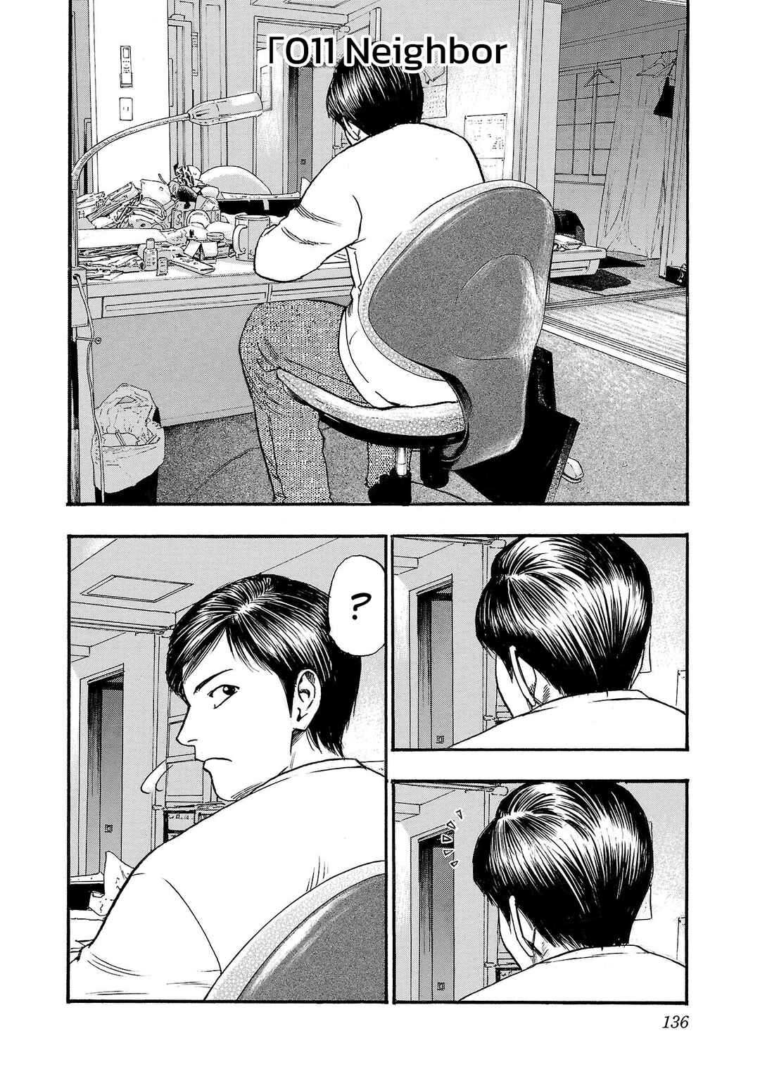 Chapter 211 - Page 2