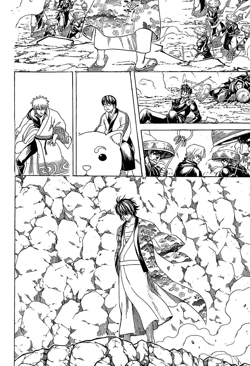 Chapter 573 - Page 5
