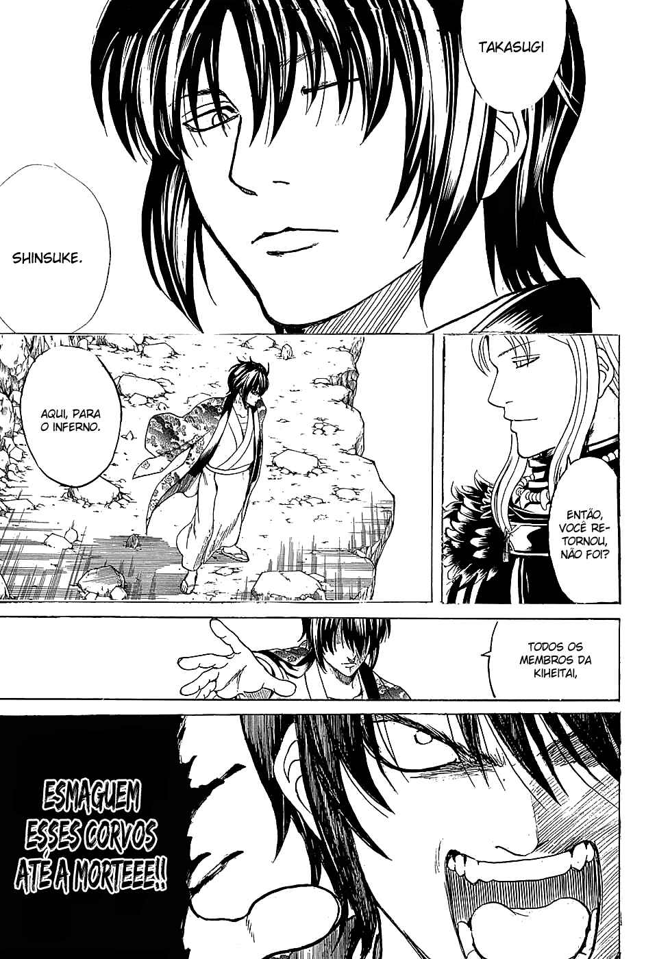 Chapter 573 - Page 6