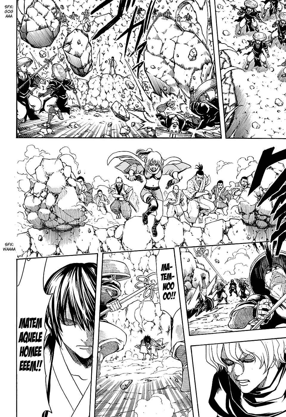 Chapter 573 - Page 7