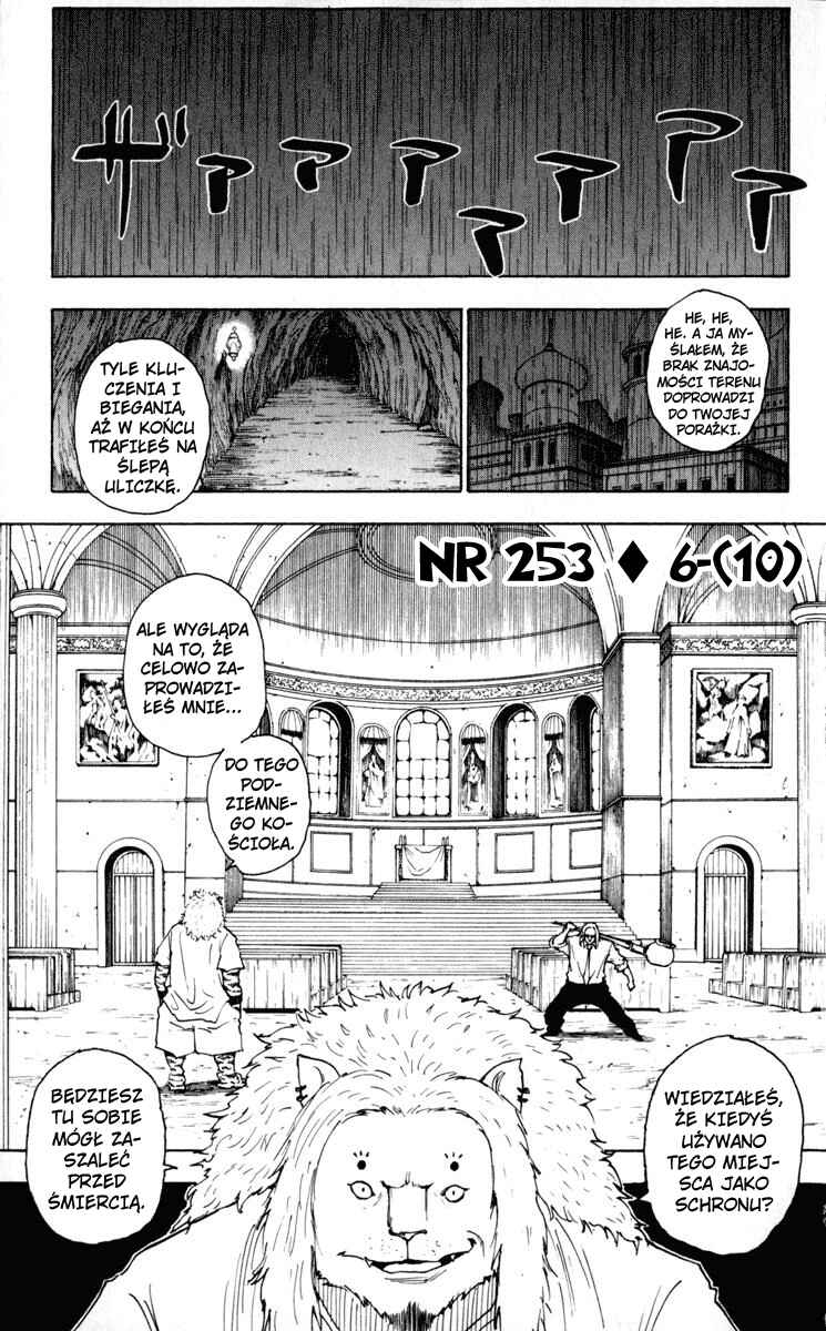 Chapter 253 - Page 2