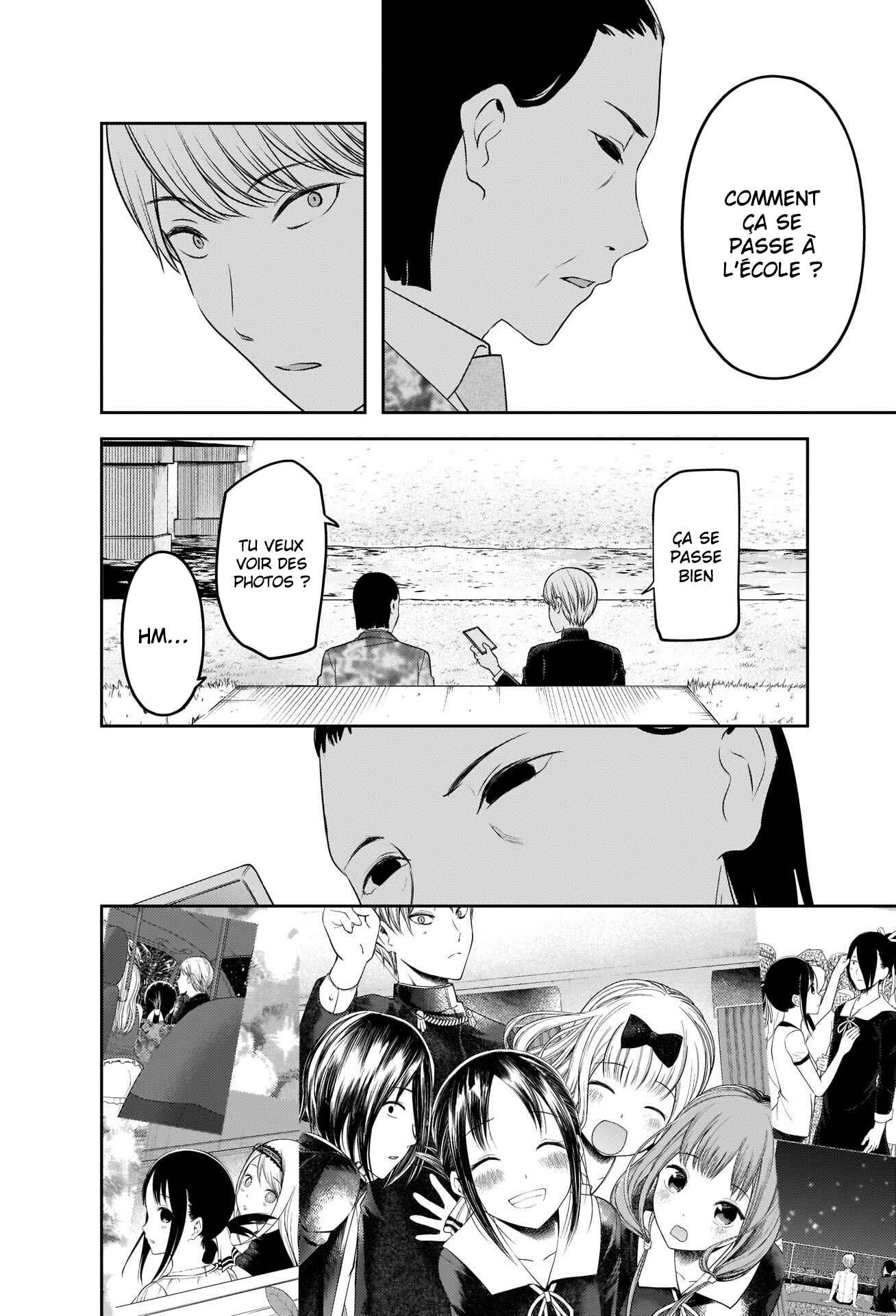 Chapter 241 - Page 16
