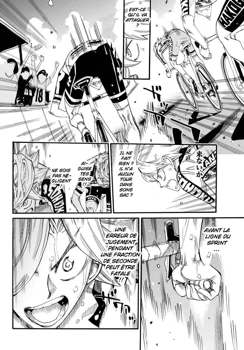 Chapter 776 - Page 6