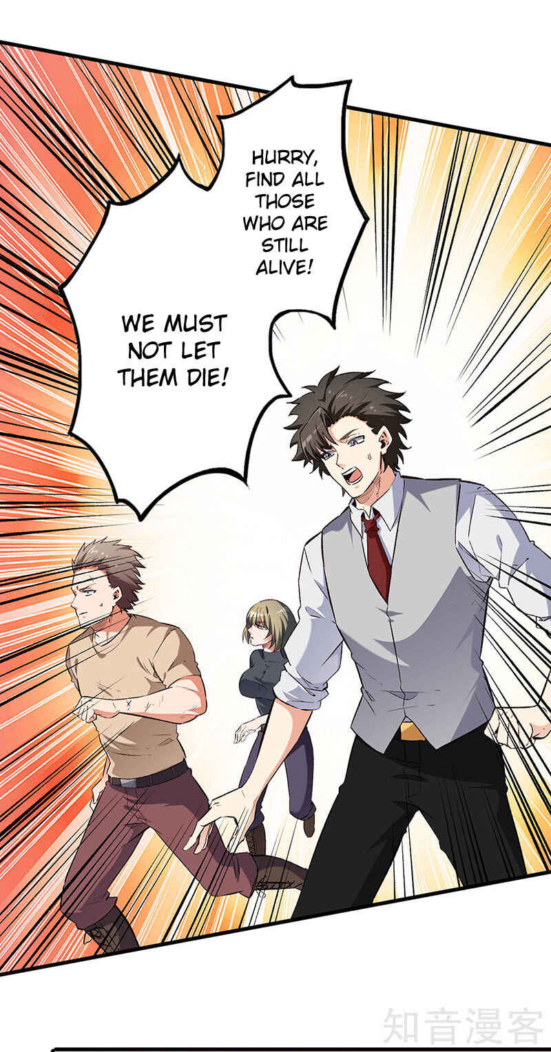 Chapter 193 - Page 2