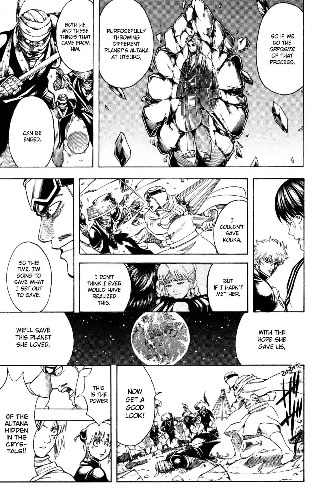 Chapter 653 - Page 7