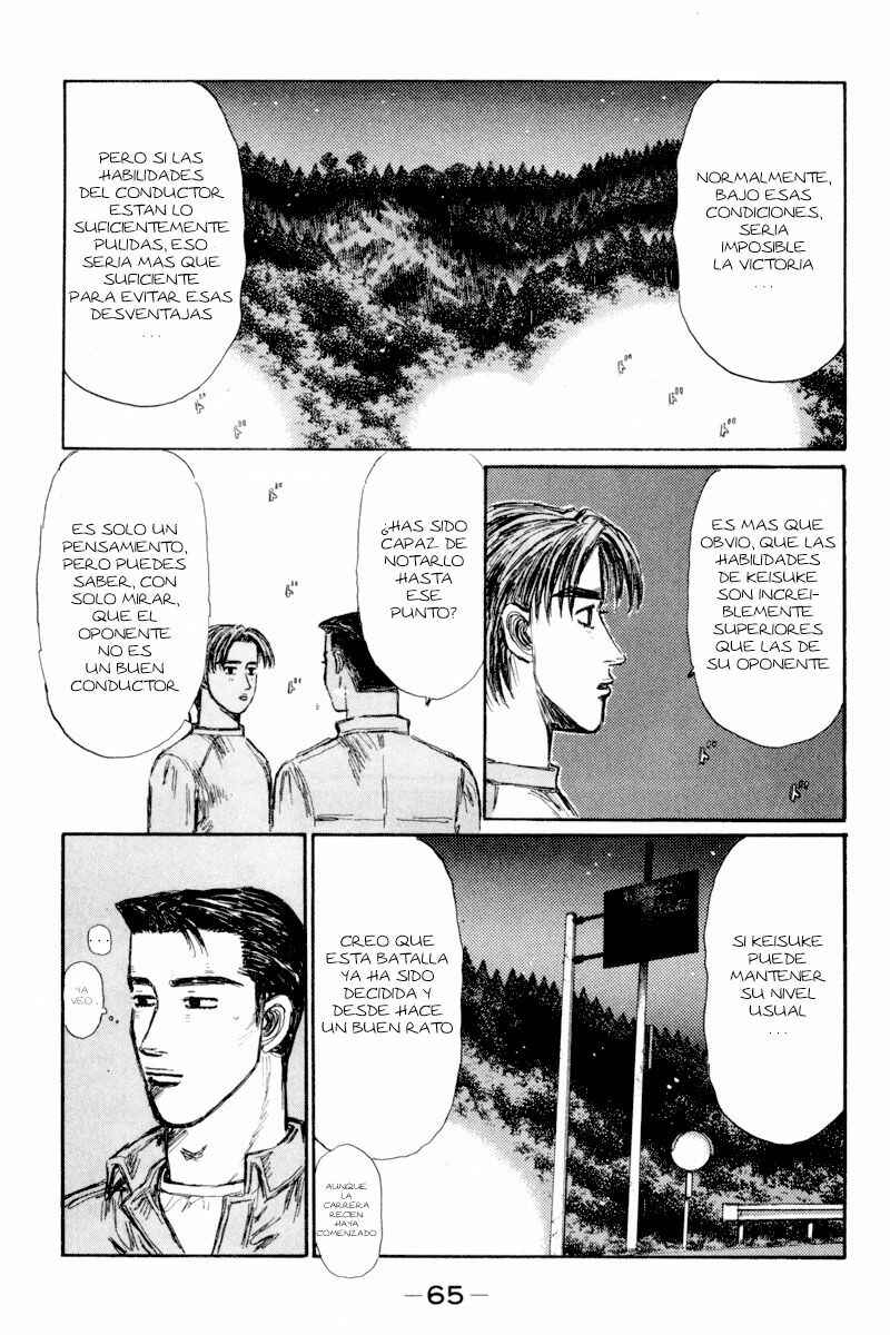 Chapter 345 - Page 5