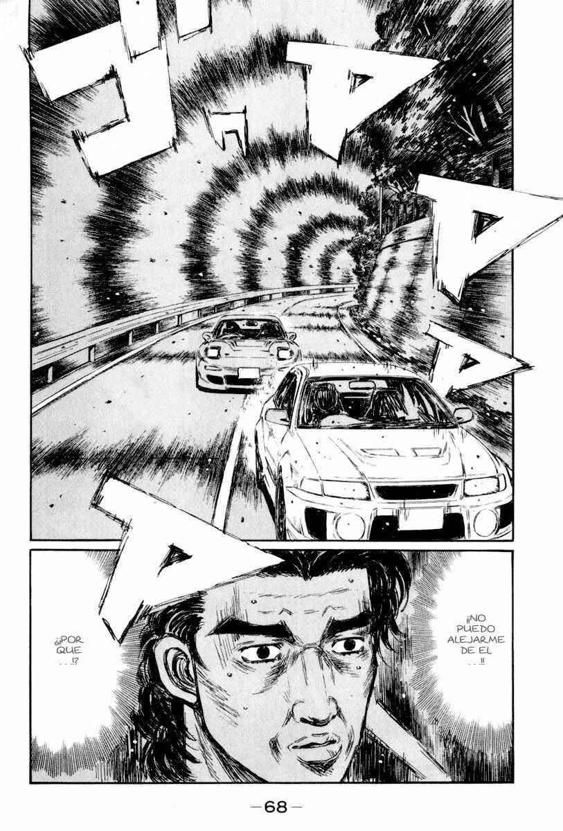 Chapter 345 - Page 8