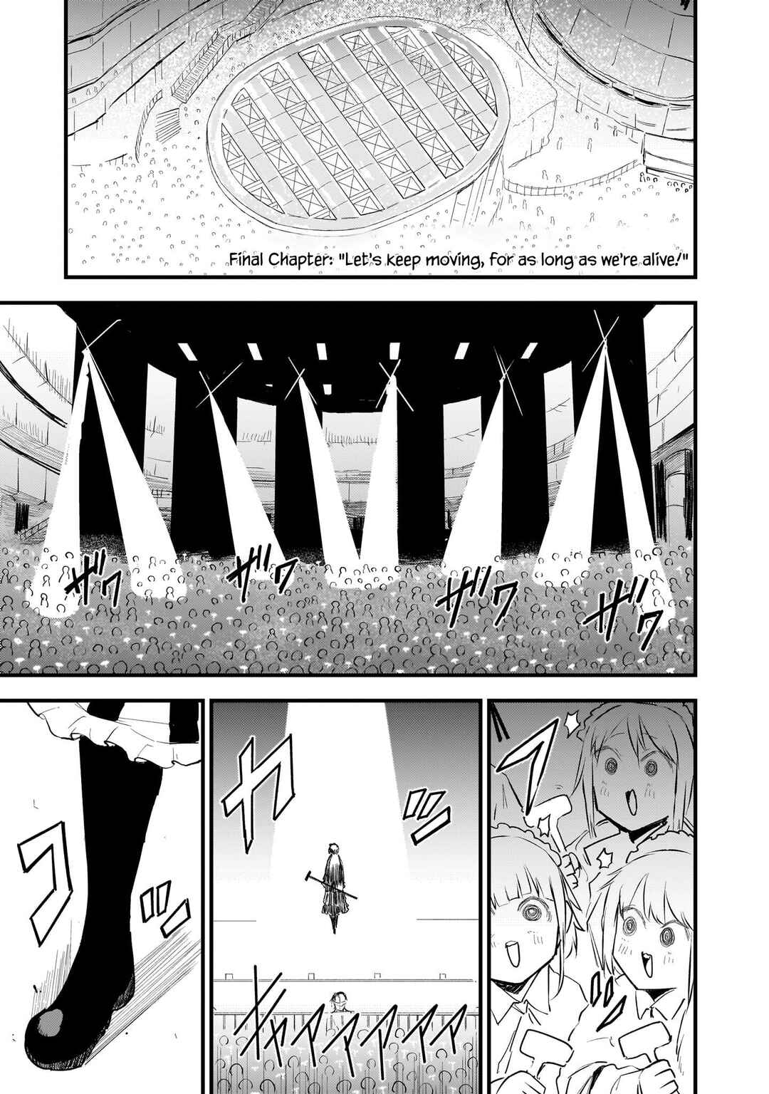 Chapter 14 - Page 1