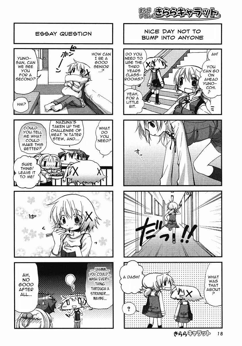 Chapter 59 - Page 2
