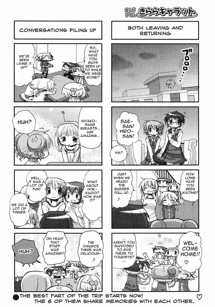 Chapter 59 - Page 8