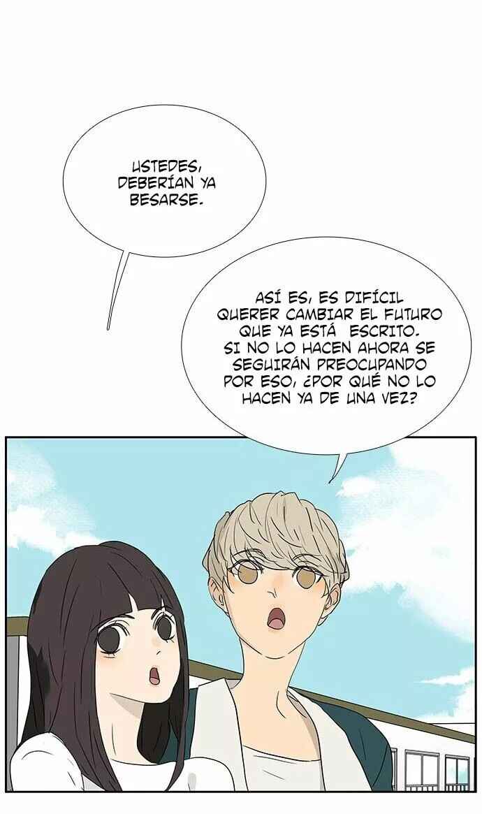 Chapter 182 - Page 16