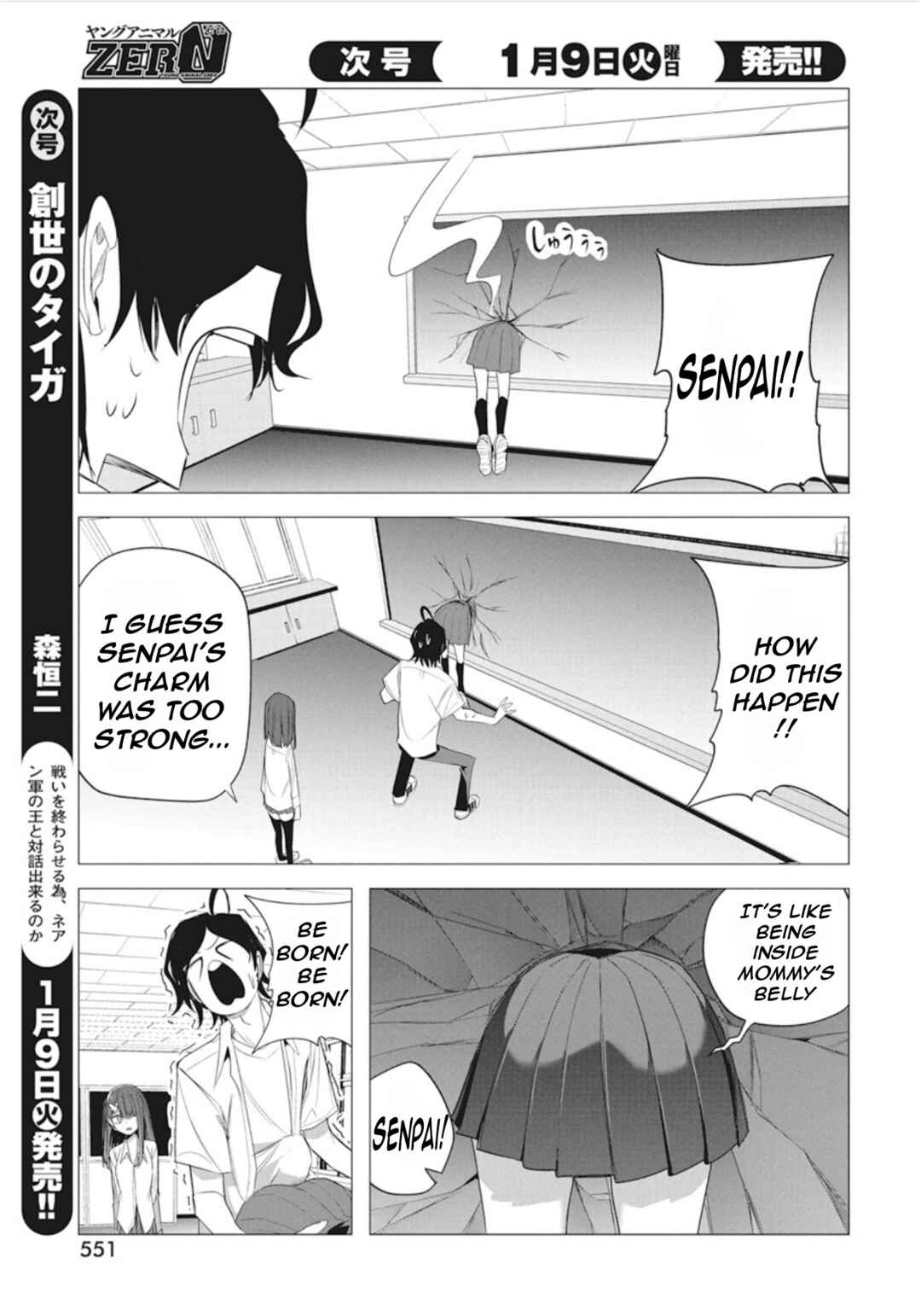 Chapter 42 - Page 13