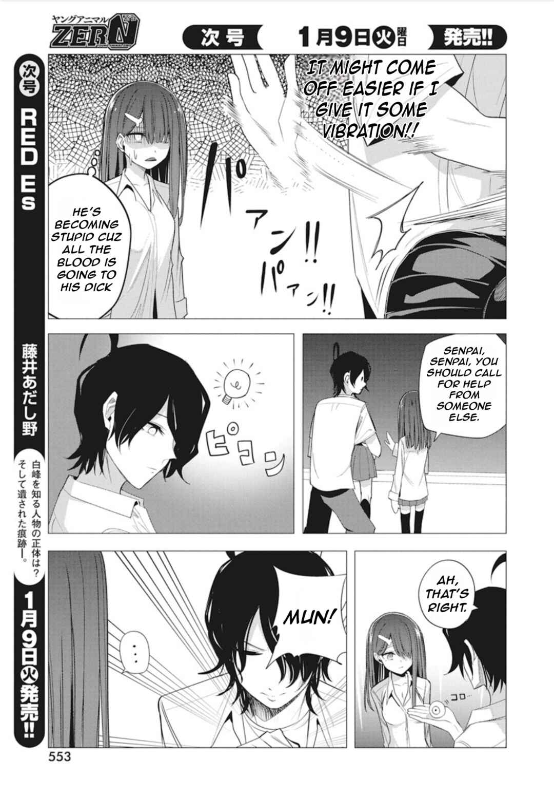 Chapter 42 - Page 15