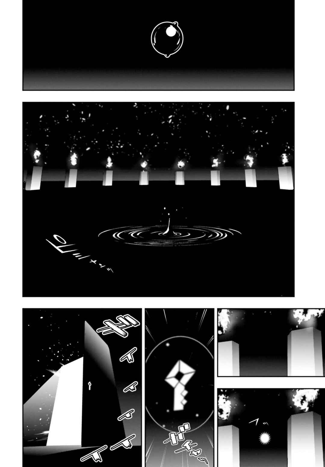 Chapter 50 - Page 11