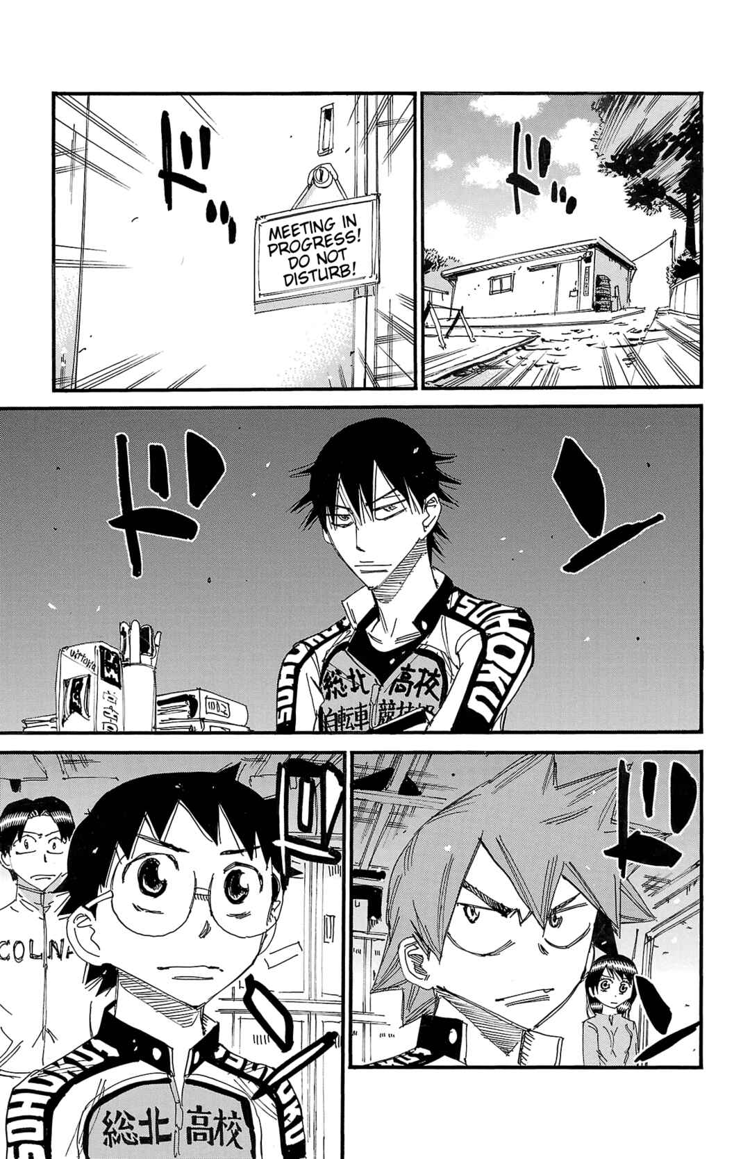 Chapter 695 - Page 11