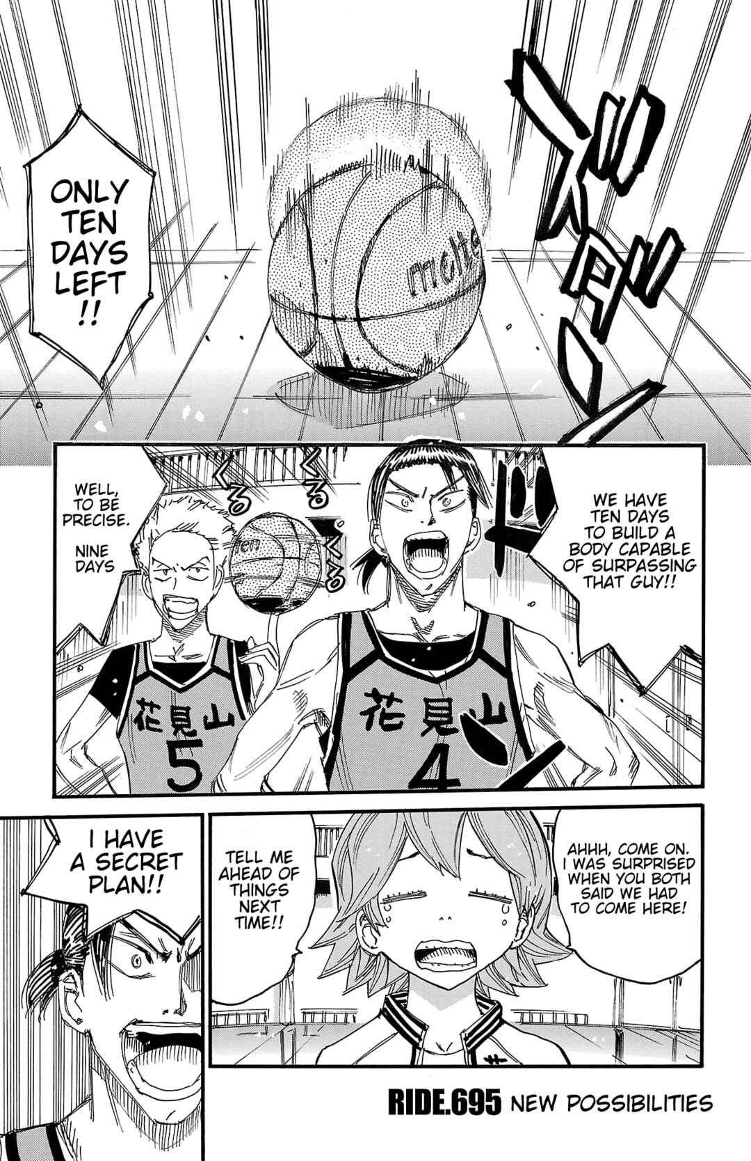 Chapter 695 - Page 6