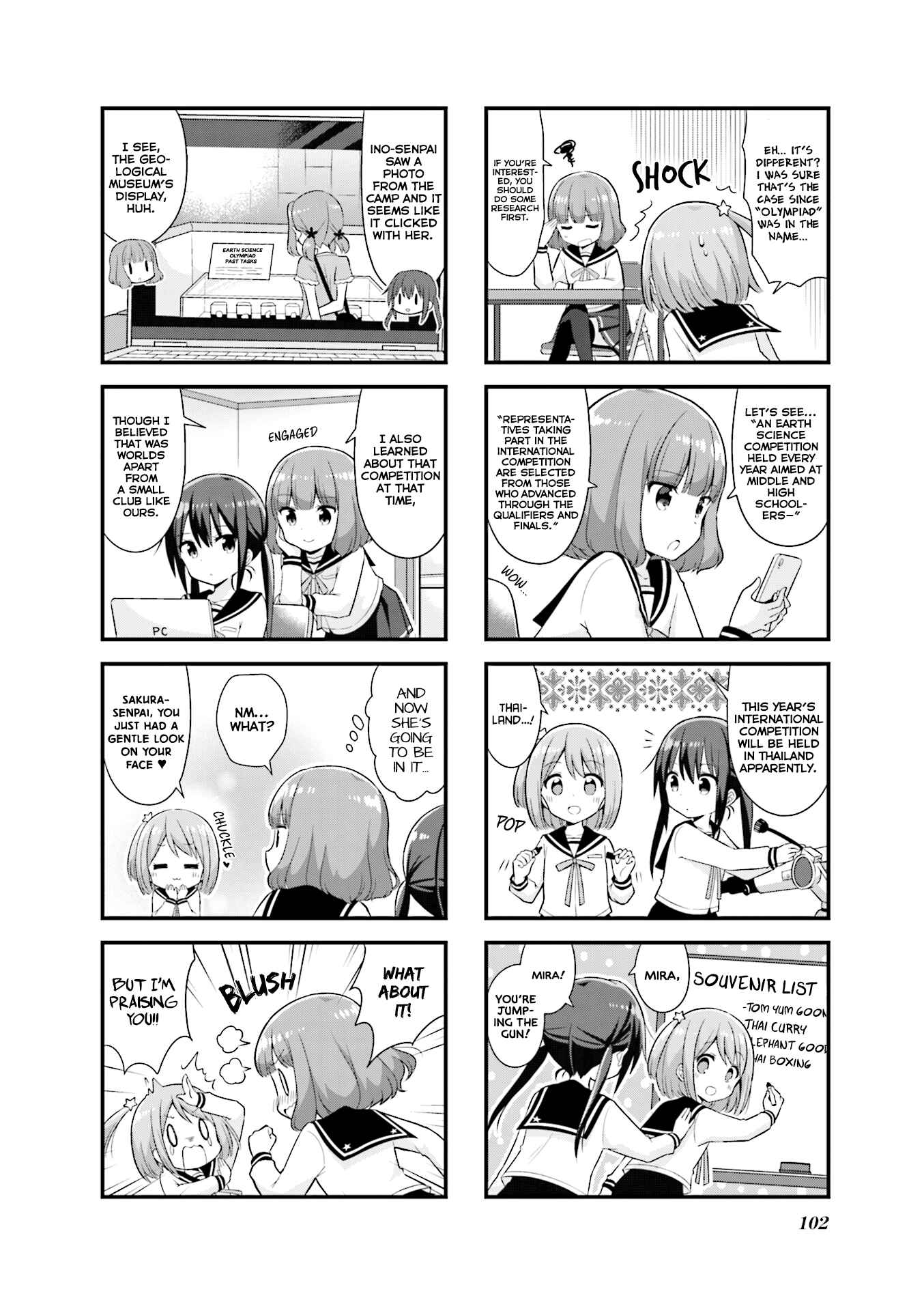 Chapter 25 - Page 3